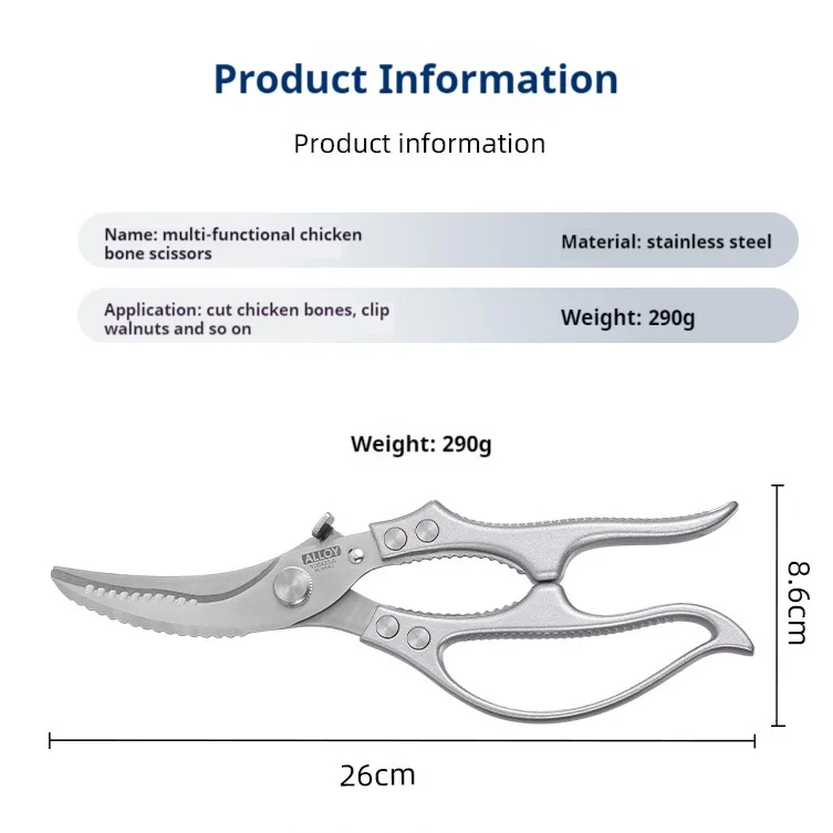 Forbici da cucina Per uso domestico in acciaio inossidabile pollo anatra oca carne ossa uccidono i pesci forti forbici speciali multifunzionali per alimenti