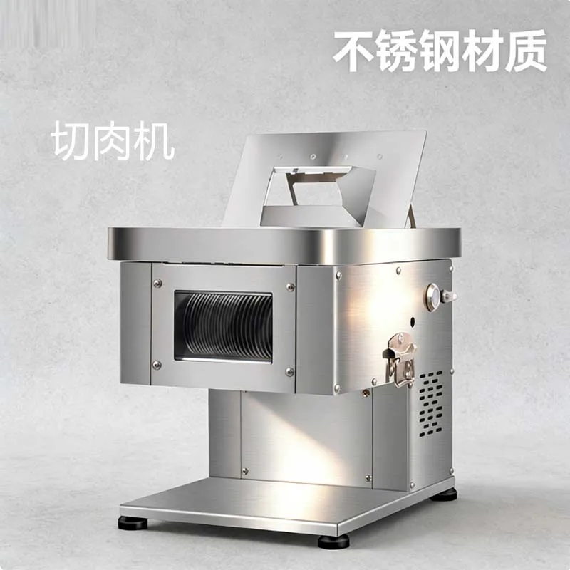 Meat Slicer Wire Cu…