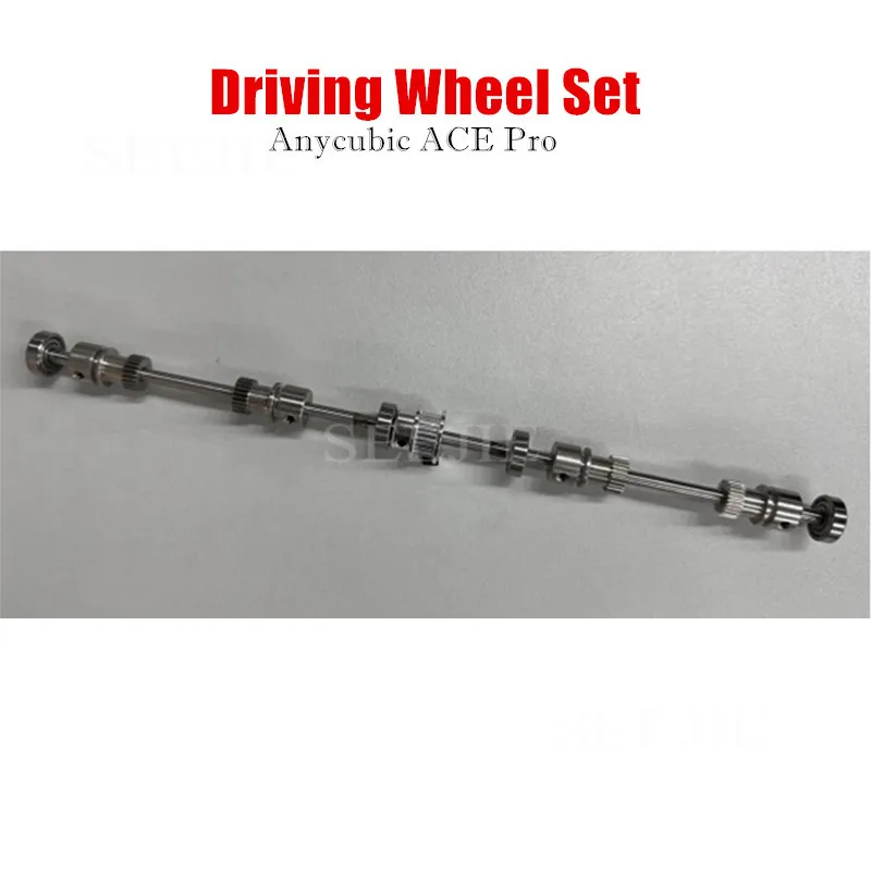 

Комплект ведущих колес для Anycubic ACE Pro (ACE) — детали 3D-принтера