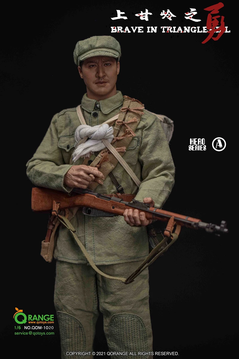 QORANGE QOTOYS 1/6 QOM-1020 Chinese People'S Volunteer Army Battle Of Triangle Hill Combates Suit For 12'' Action Figure Body