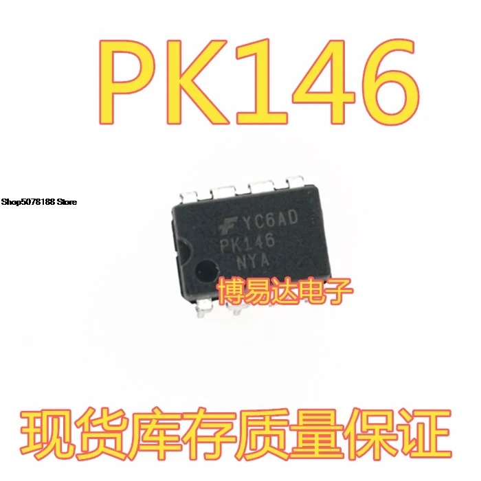 fspk146nya-pk146-pk146nya-dip-8-жидкокристаллический-чип-питания-ic