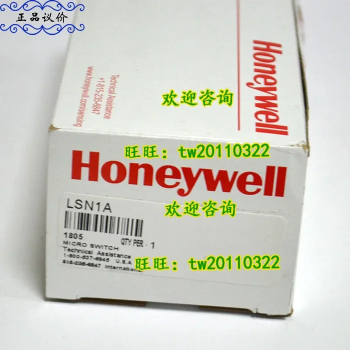 2025 [Physical Photo] LSN1A Honeywell Limit Switch, A Small Amount In Stock