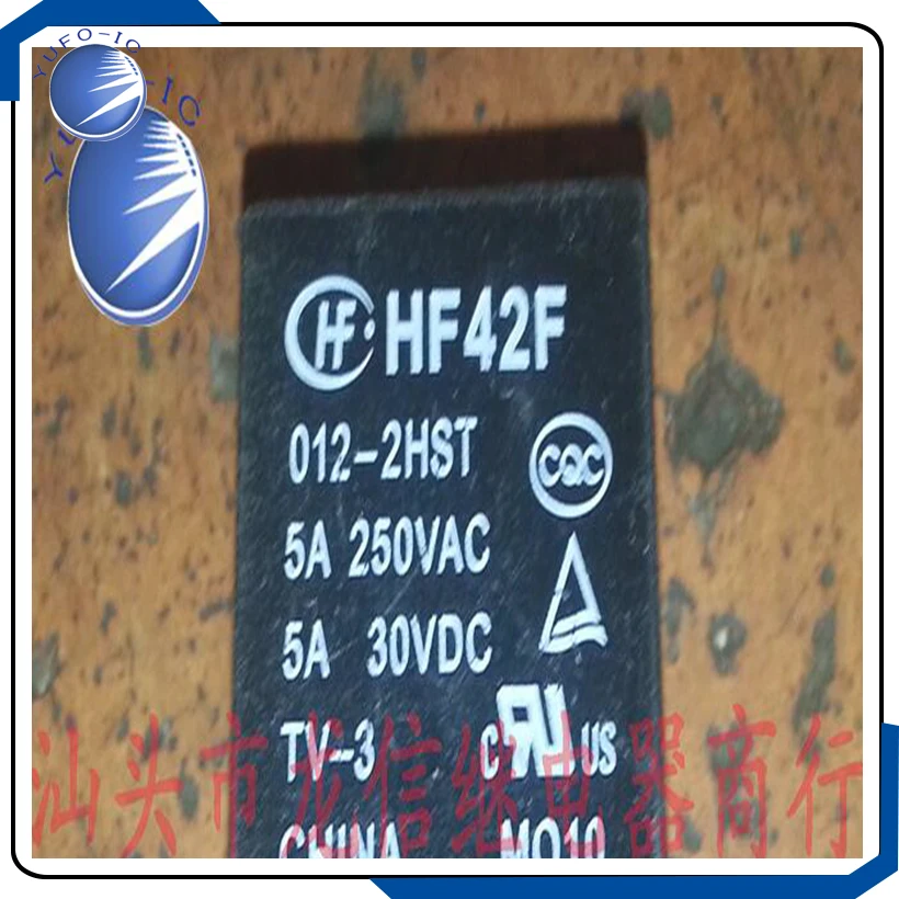 

Free Shipping 20PCS Used relay HF42F 012-2HST 0SA-2A YF0923