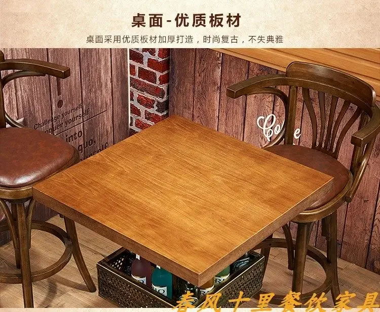 Retro solid wood rotating high bar chair casual cafe bar American bar stool