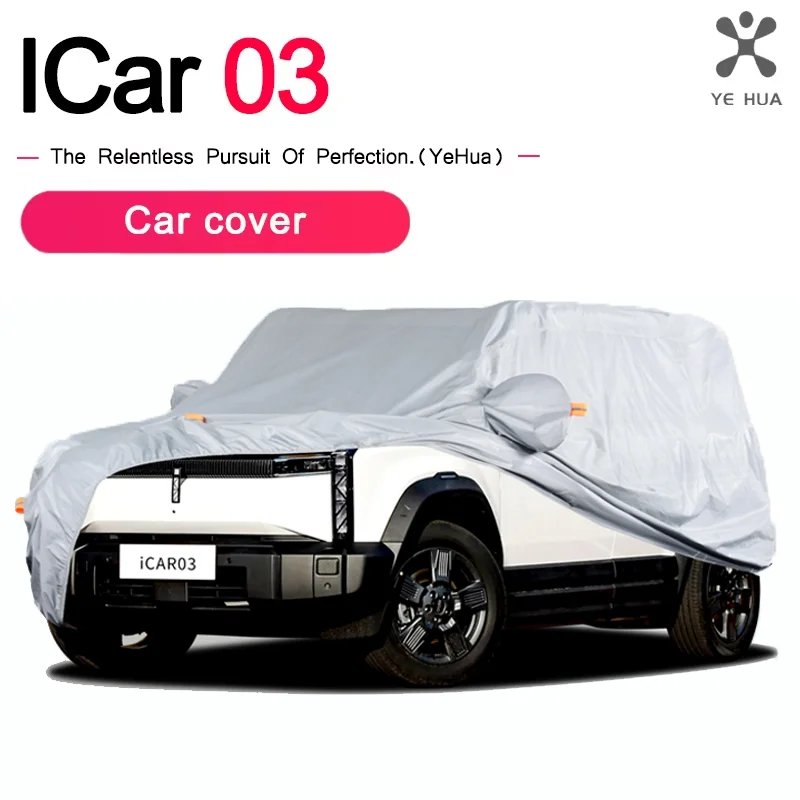 For Chery Icar 03 Jaeco 6 J6 2023 2024 EV Car Cover Automotive Accessories Automotive Decoration Accessories