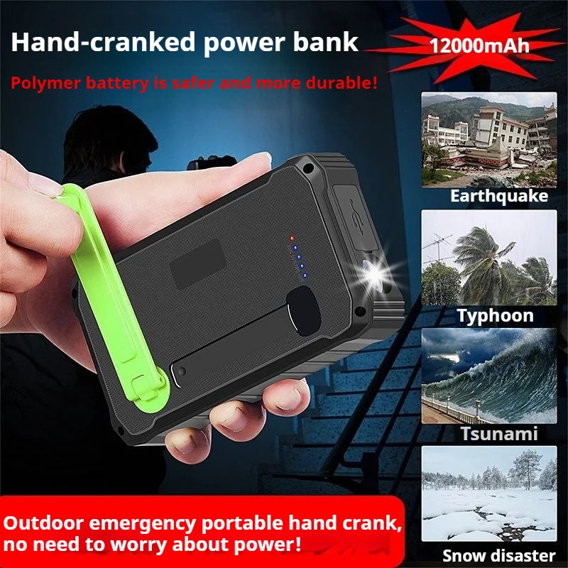 generateur-de-courant-manuel-12000mah-lampe-torche-chargeur-solaire-d'urgence-pour-telephone-portable-utilisation-en-exterieur