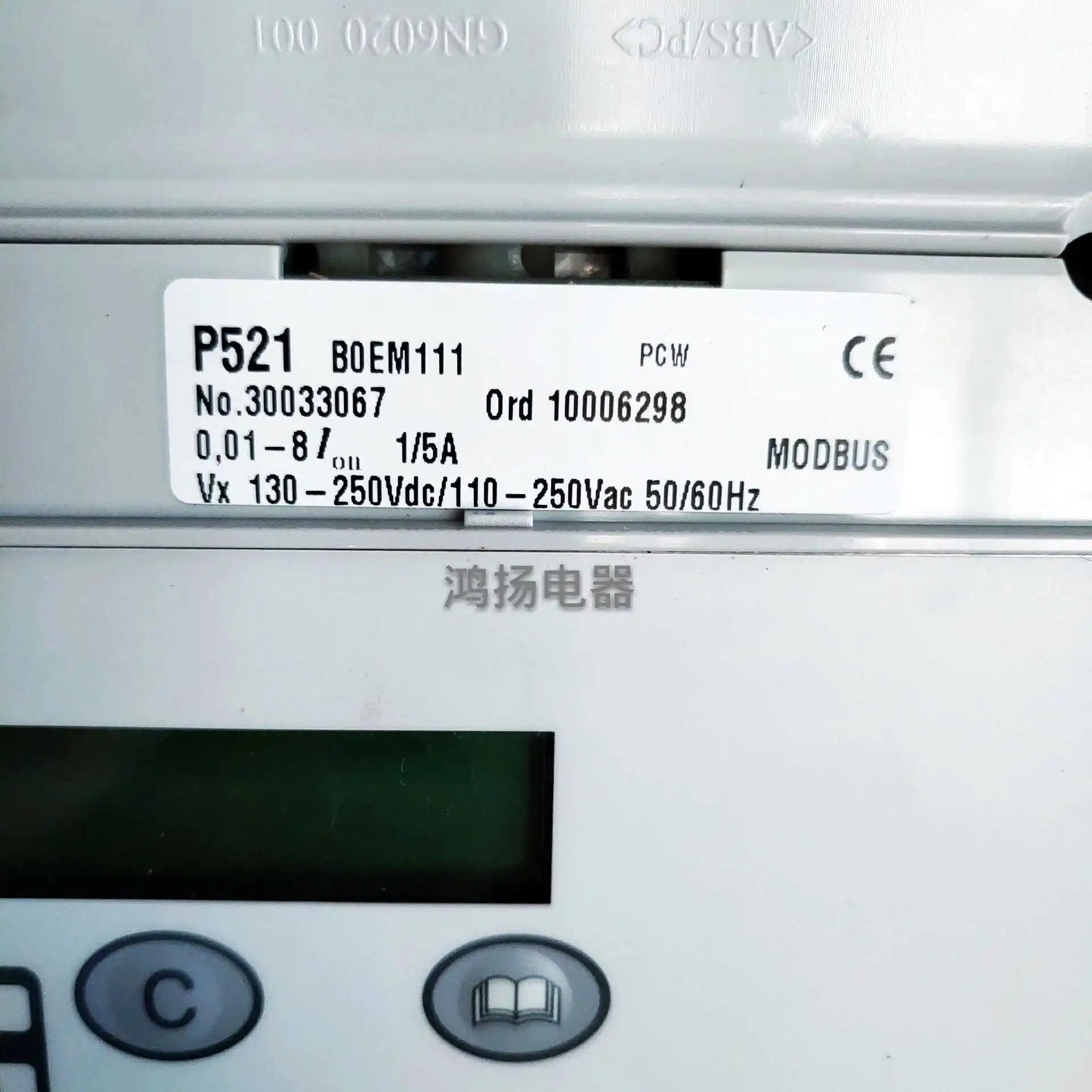 MiCOM P521B0EM111 30033067