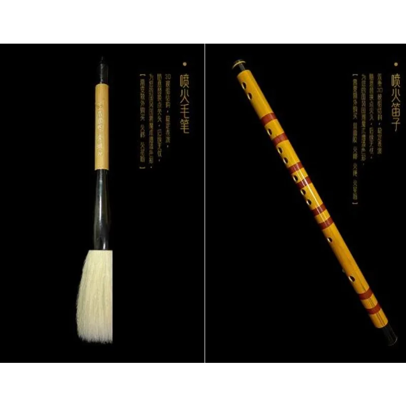 

Fire Writing Brush Magic Tricks Chinese Style Pen Magic Props Physical Principle Stage Flame Illusions Gimmicks Mentalism Props
