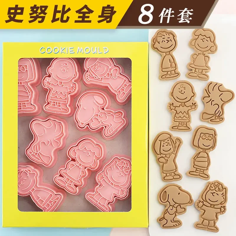 A Set Snoopy Biscuit Mold Custom Cookie Cutter Baking Tools Cake Baking Accessories Cookie Mould Plastic Press Mold