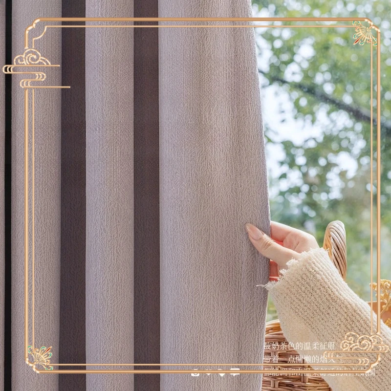 

French Purple Pine Leaf Velvet Chenille Luxury Curtain Jacquard Solid Color Blackout Curtains for Living Dining Room Bedroom