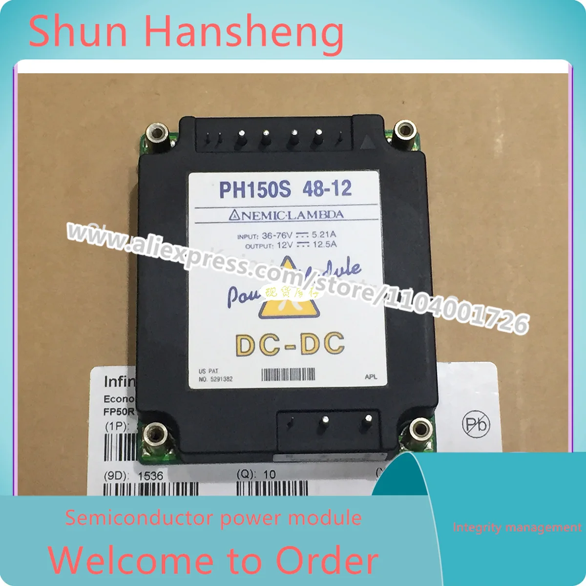

НОВЫЙ И оригинальный модуль IGBT PH150S48-5 PH150S48-12 PH150S48-15 PH150S48-24 PH150S48-24/180 PH150S48-24/STI PH150S48-28 на складе