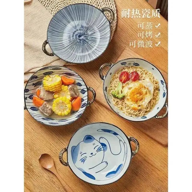 

Japanese Style Ceramic Soup Bowl Large Double Ear Anti Scalding Soup Bowl Household High Color Tableware