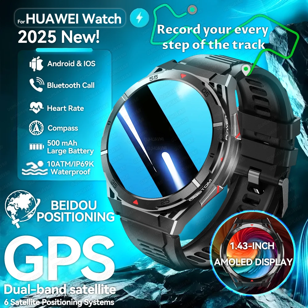 T-Rex 3 Ultra Smart… - image