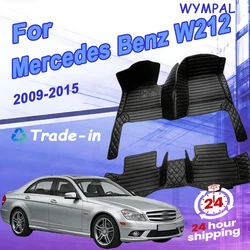 Custom Made Leather Car Floor Mats For Mercedes Benz W212 2009 2010 2011 2012 2013 2014 2015 Carpets Rugs Foot Pads Accessories