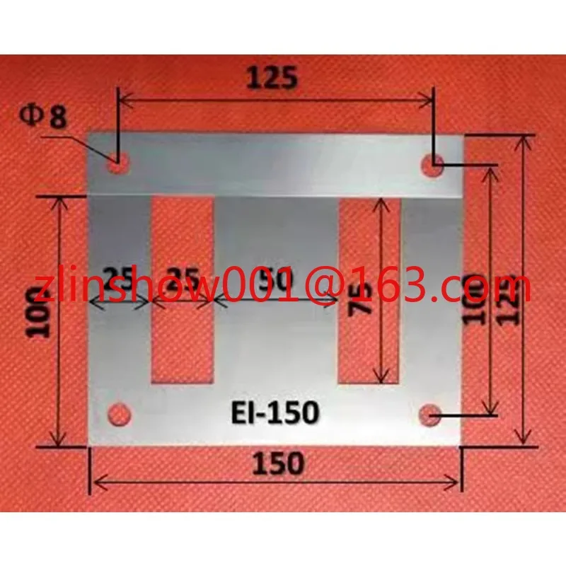 Transformer silicon steel sheet EI type 0.35mmZ11/0.50mmDW600 EI-19mm-EI-240mm