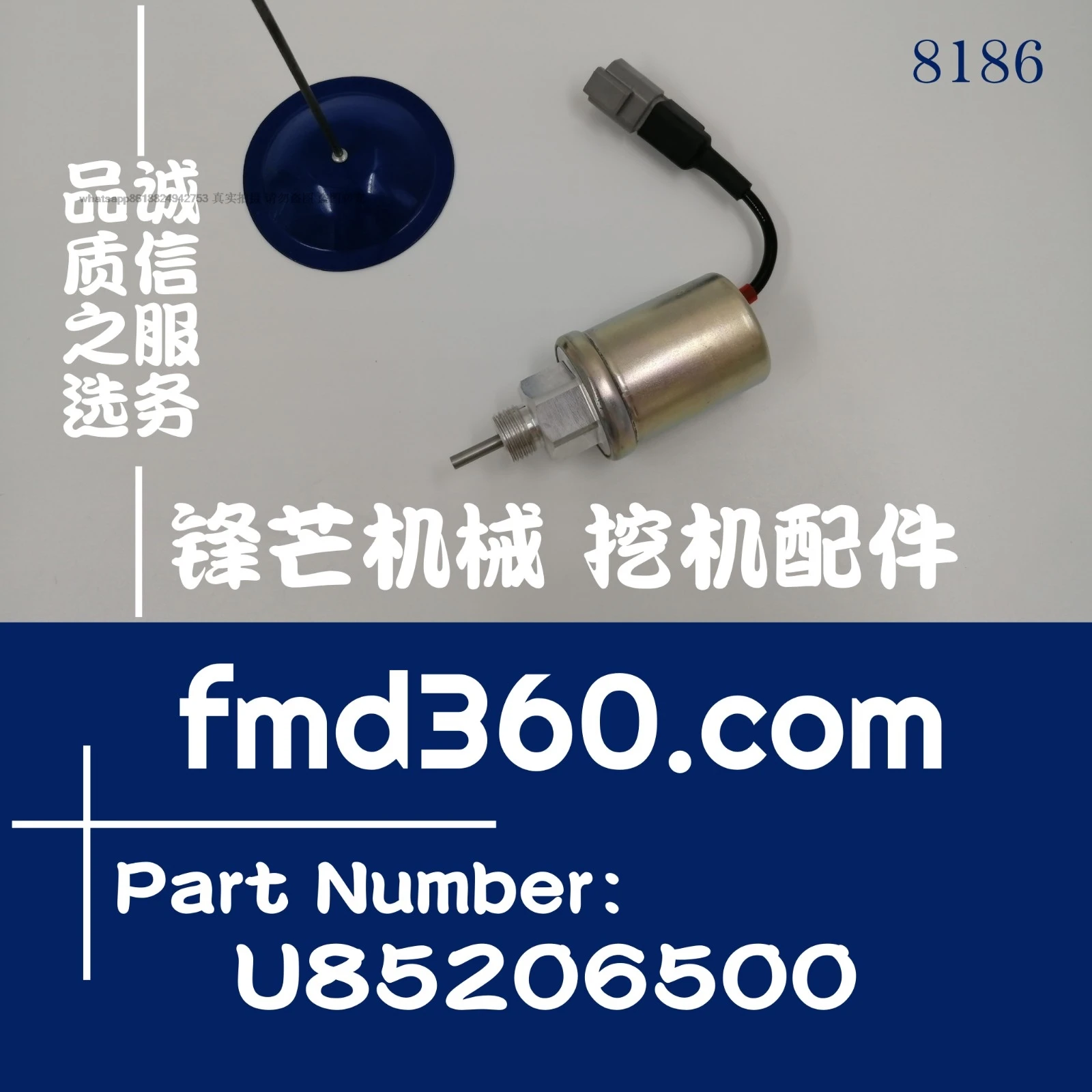 Engine sensor relay solenoid valve U85206500 excavator construction machinery parts