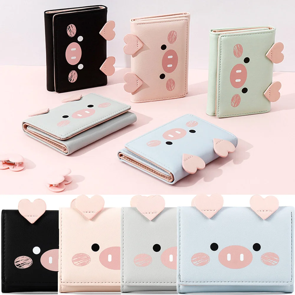 

Daily Cute Clutch PU Leather Cartoon Female Card Holders Money Bag Coin Purse Pig Short Wallet