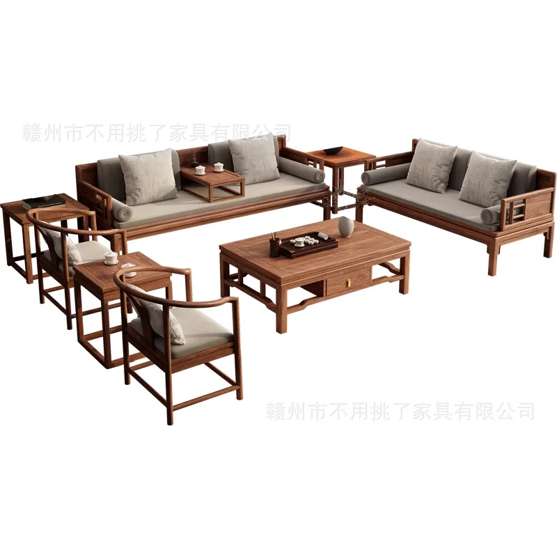 LH new Chinese-style all-solid wood sofa living room size apartment tea house seat zen furniture
