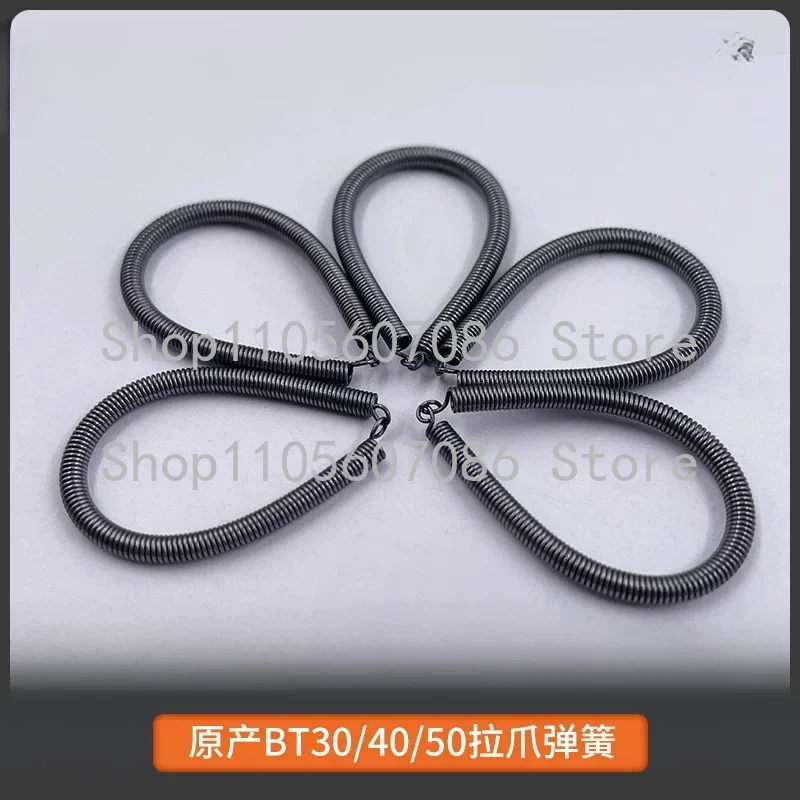 Original BT30/BT40/BT50 Spindle Internal and External Teeth Claw Four-petal Claw Accessories Spring