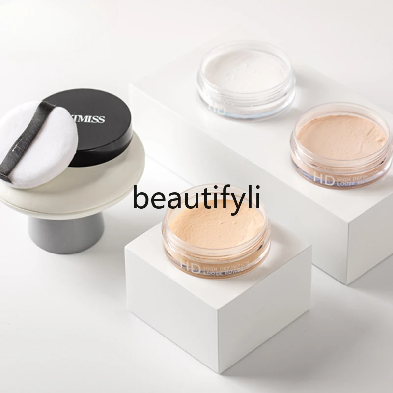 High definition silk feather light honey powder, nourishing oil control setting powder loose powder is not easy to faint makeup