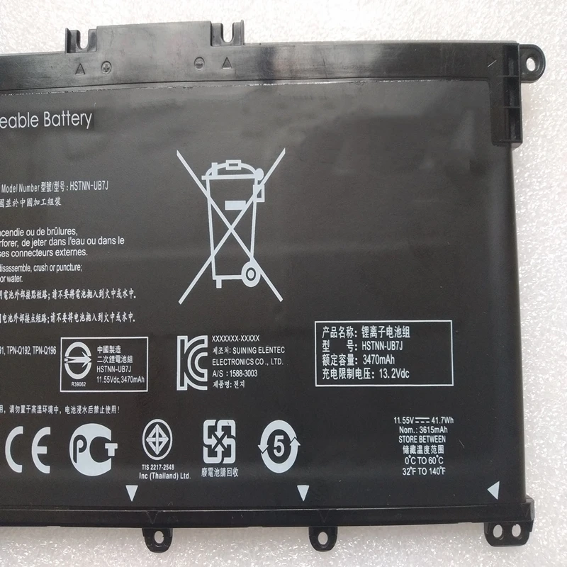 Imagem -03 - Bateria do Portátil para hp Pavilion Tf03xl X360 14 Bf0xx Bf049tx Bf115ns Bp002nj Bp037tx Bk003nk 15 Cc003nc Cd001nl Cd0042tx Cd0806no