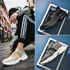 

Basic Style Men Basketball Sneakers Solid Color Structure Soft Elastic Sole Slip Breathable For Court Sports Daily Travel Wear