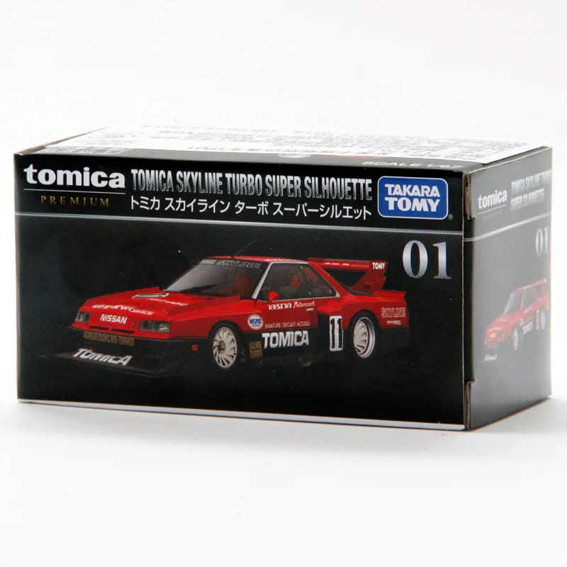 TAKARA TOMY-Modelo de carro para crianças, versão Flagship, TP01 Nissan Skyline, carro esportivo, brinquedo para meninos, presente de férias