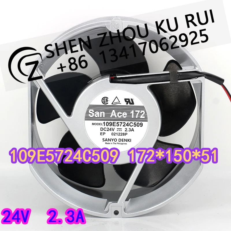 New Sanyo 24V 2.3A 17251 172X150X51MM 17CM Aluminum frame round converter two-wire 109E5724C509 cooling fan