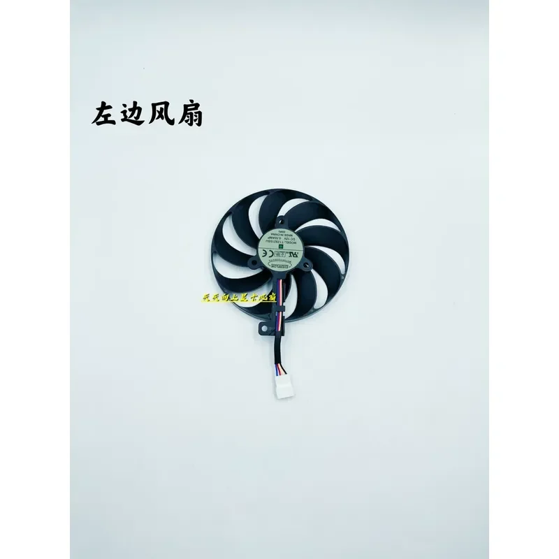 Silent Fan for ASUS ROG STRIX RTX 2060 2070S 2080Ti RX 5700XT Graphics Card view 3
