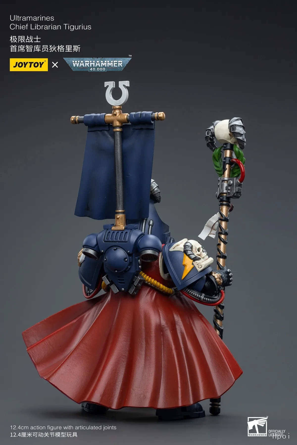 

【UA】JOYTOY Warhammer 40K Scale 1/18 Action Figures Ultramarines Chief Librarian Tigurius Models Toys Gifts