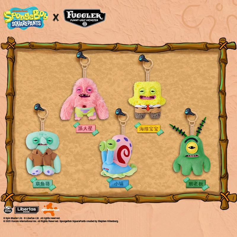 

Fuggler Plush Doll Pendant SpongeBob SquarePants Cartoon Teeth Monster Ugly Cute Backpack Keychain Keyring Kids Christmas Gifts