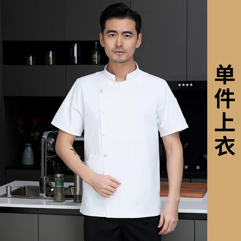 Catering Hotel Restaurant Kantine Zomer Dunne ademende koksjas Korte mouw Gebak Chef-kok Werkkleding Keukenjas