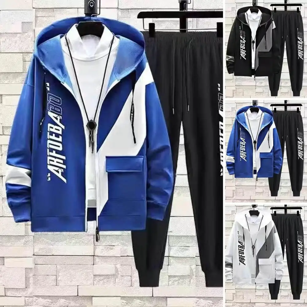 Simple Hoodie Coat Pants Sportswear Men Tracksuit Drawstring Men Autumn Letter Print Loose Tracksuit Outfit Windproof