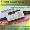 LA1010 100M
