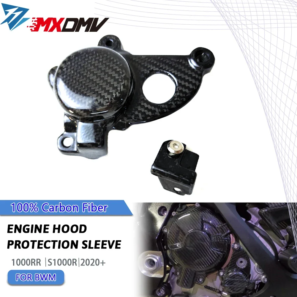 

3K 3*3 Carbon Fiber Engine Alternator Cover for BMW S1000RR 2020+ WATER COOLER Guard S1000R S1000xR 2021+