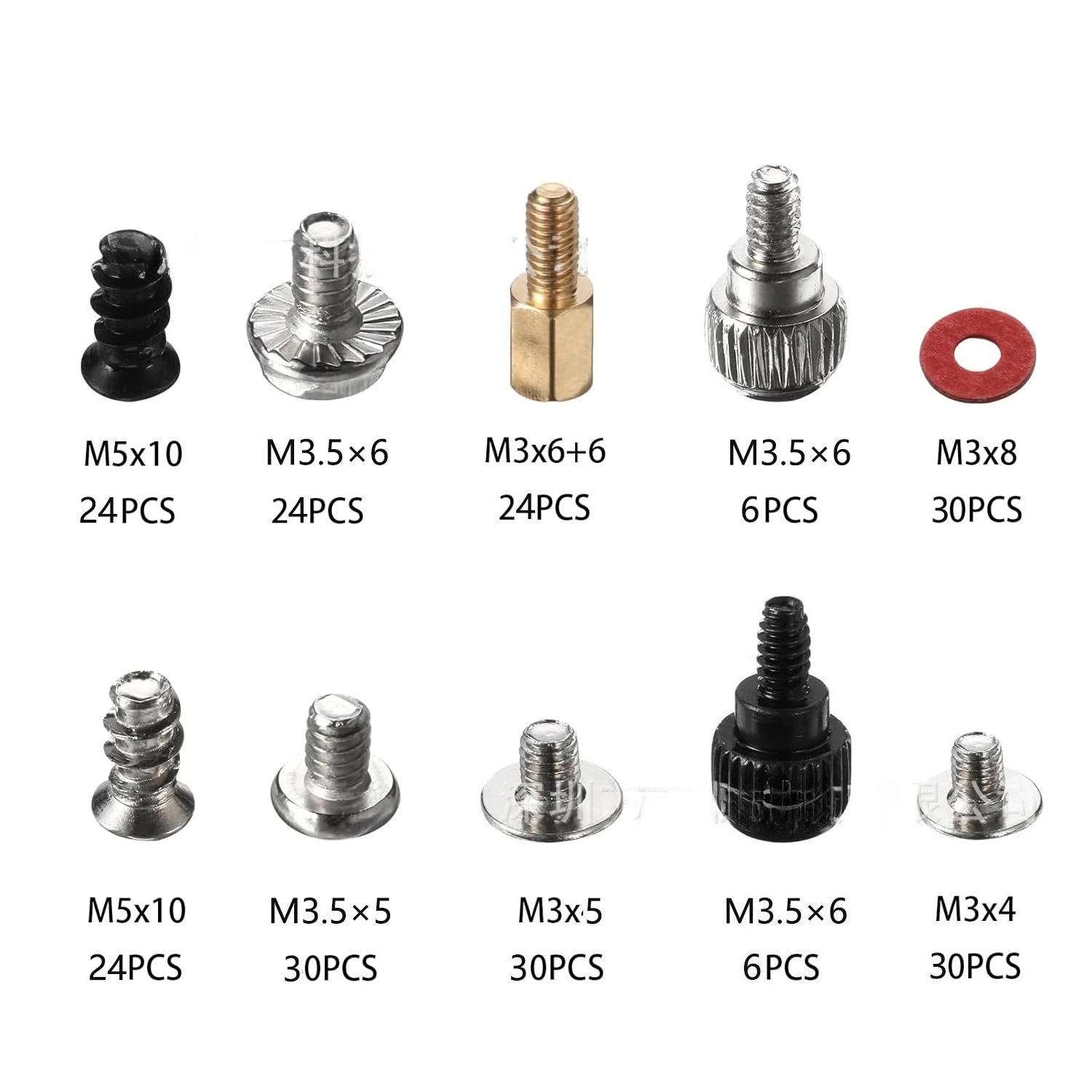 228Pcs Boxed M3-M5 Desktop Computer Case Screw Kit Fan Power Supply Hardware Assortment