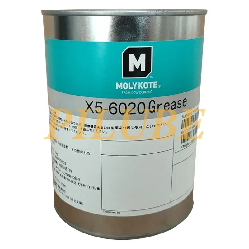 MOLYKOTE X5-6020 High and Low Temperature Resistant Precision Equipment Plastic Metal Gear Grease Original  Product