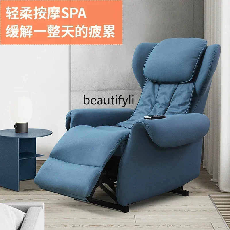Electric Multifunctional Massage Chair, Full Body Single Sofa, Computer Office Chairs