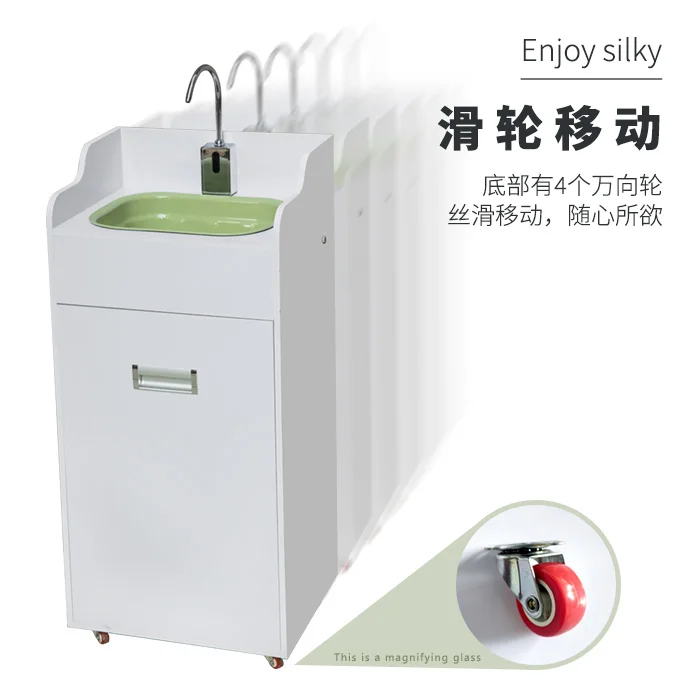 Mobile washbasin epidemic prevention non-contact water storage sink induction water free installation of beauty medica