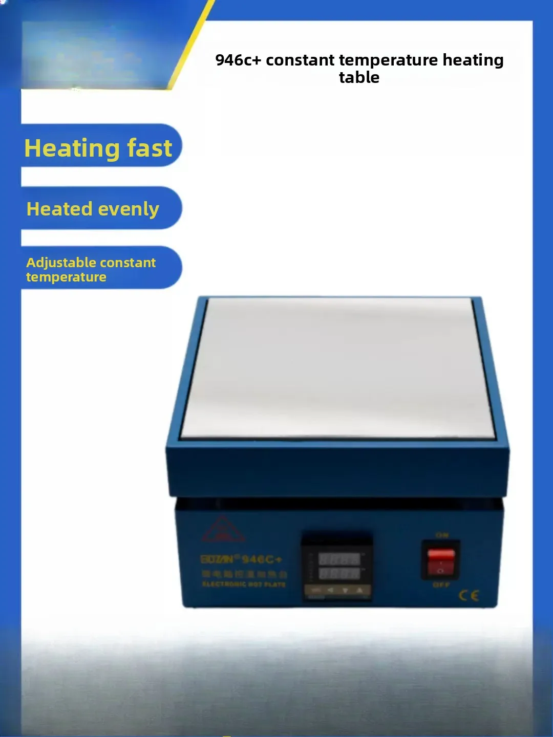 946C+microcomputer controlled electric heating plate preheating platform 200 * 200 constant temperature heating table PCB