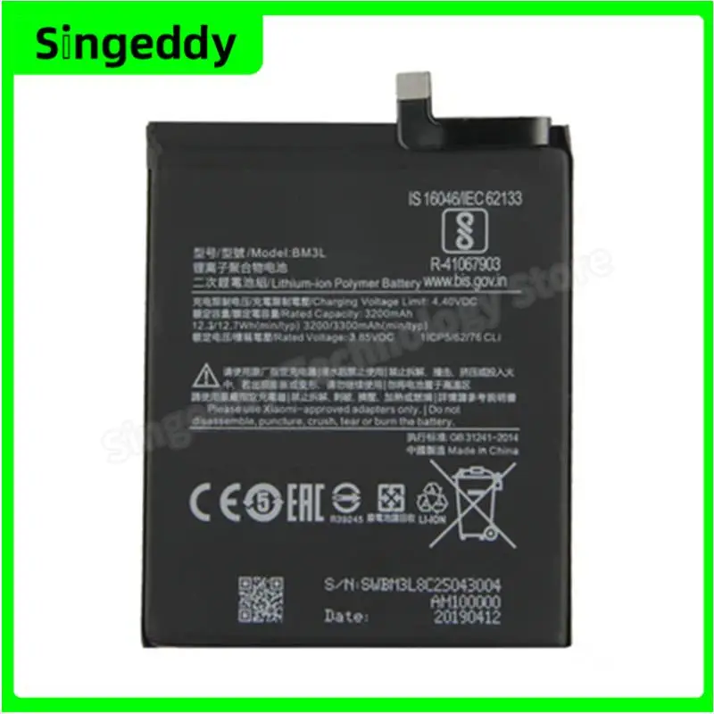 

BM3L Battery, Mobile Phone Build-in Batteries For Xiaomi 9, Mi 9, Cell Phone Replacement Repair Parts, 2700 mAh