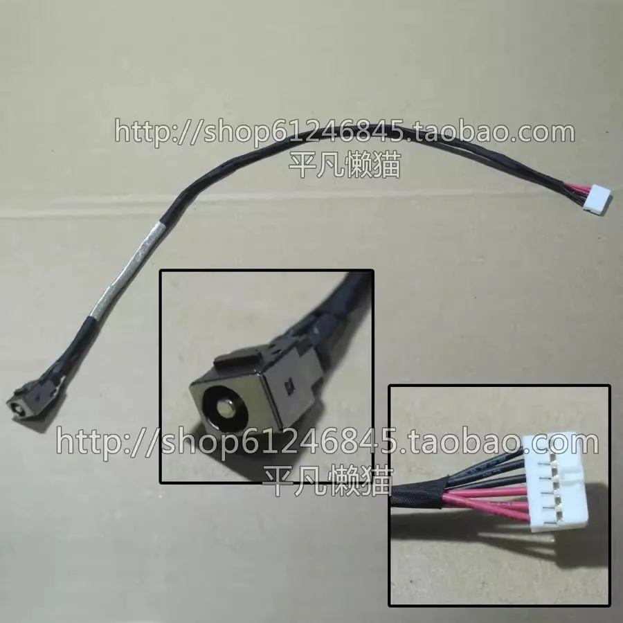 NEW DC Power Jack Cable for MSI GP70 MS-175A MS-175X MS-1759 Charging Socket Plug Cable
