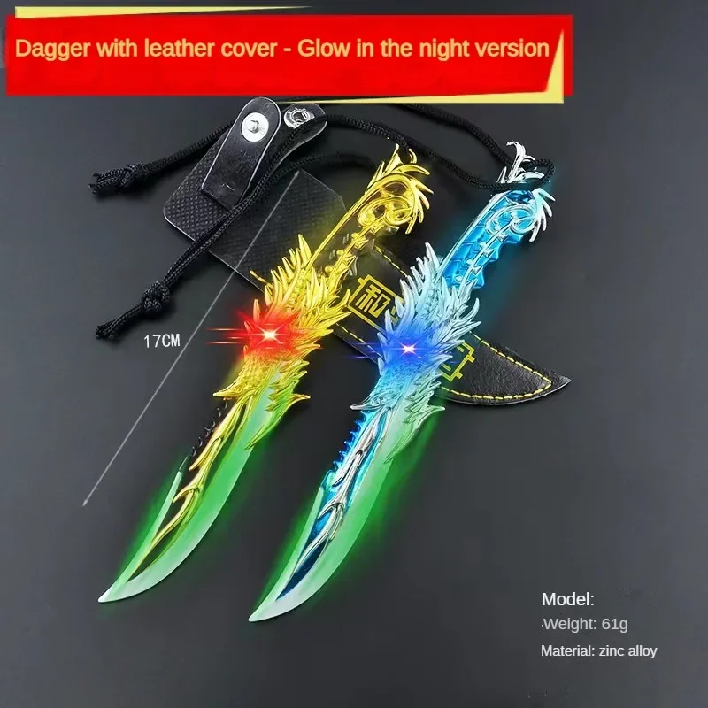 Game for Peace Game Weapon Surrounding 17cm Knife Five Claw Golden Dragon Glow Edition Dagger with Leather Cover Zinc Alloy Toys