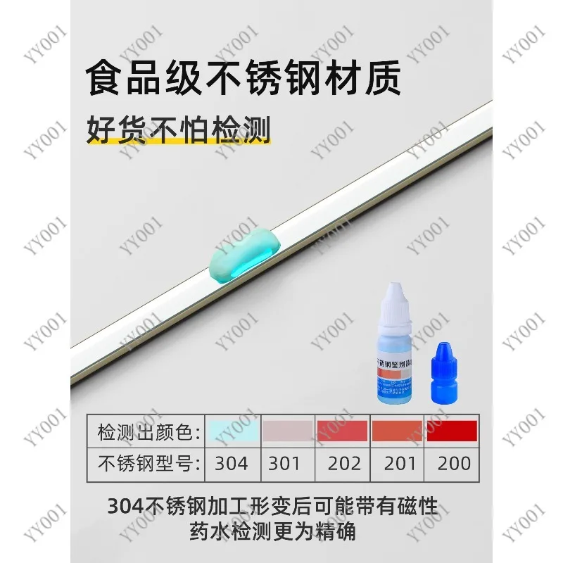 BBQ Sticks Skewers Stainless Steel Sticks Lamb Skewers Flat Sticks Food Grade BBQ Needles Outdoor BBQ Commercial Thickening