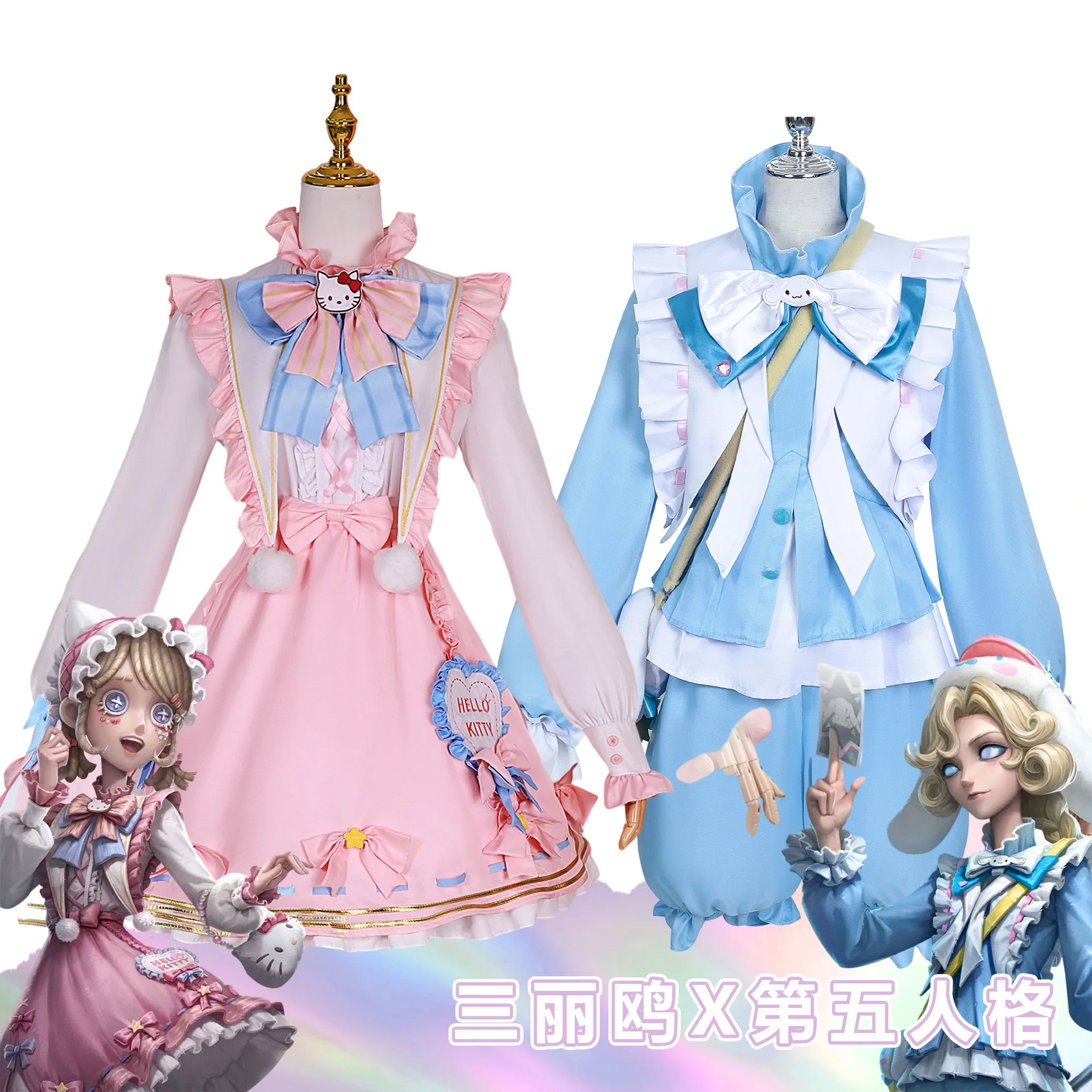 Identity V Lisa Beck Emma Woods Joseph Desaulniers Cosplay Costume Lolita Dress Game  Halloween Disfraz Party Anime Outfits