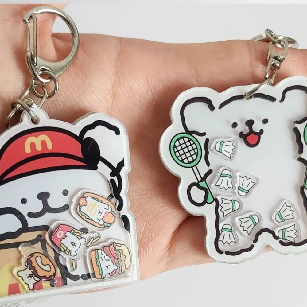 سلسلة مفاتيح جرو أكريليك مع خط ، وردة هزّة ، هدايا العيد ، حلقة مفاتيح ، جودة عالية ، أزياء لطيفة