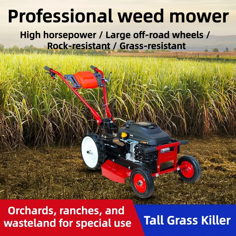 Four Wheel Walk Behind Self-propelled Flail Mower Adjustable Stubble Height Grass Chopper Flexible Turning (Customized)