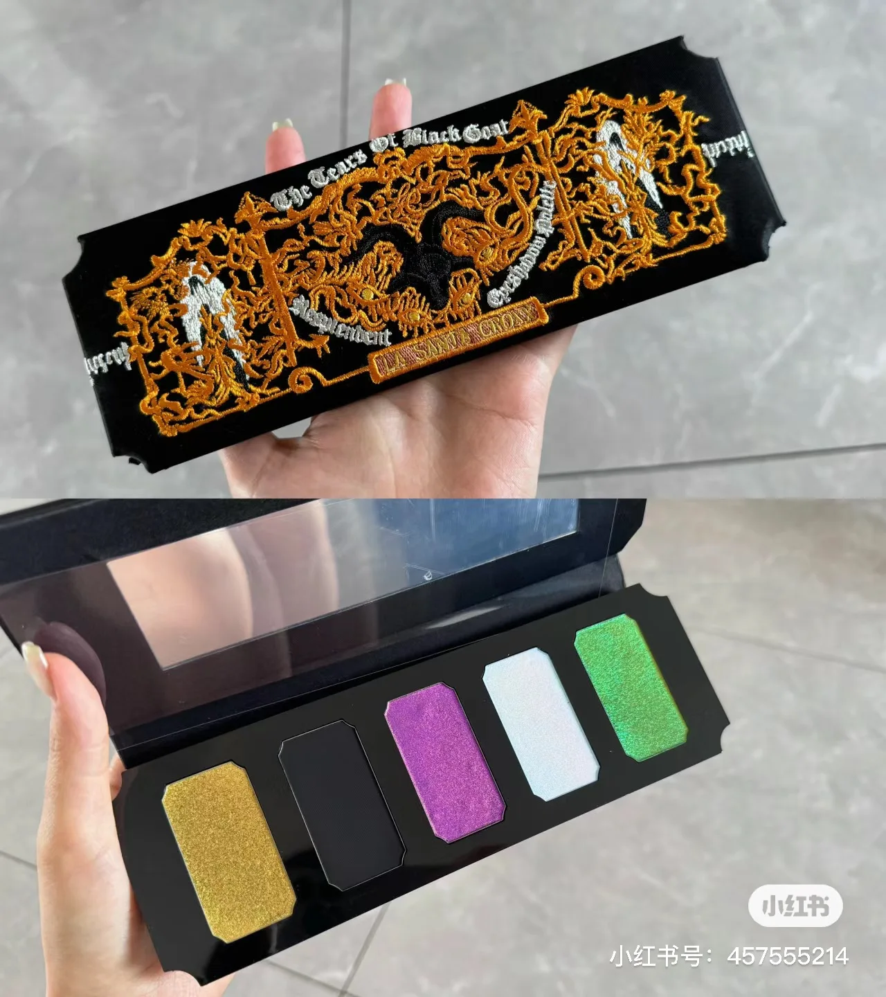 CROXX Black Goat five-color Eyeshadow Tray Chameleon Matte Eyeshadow