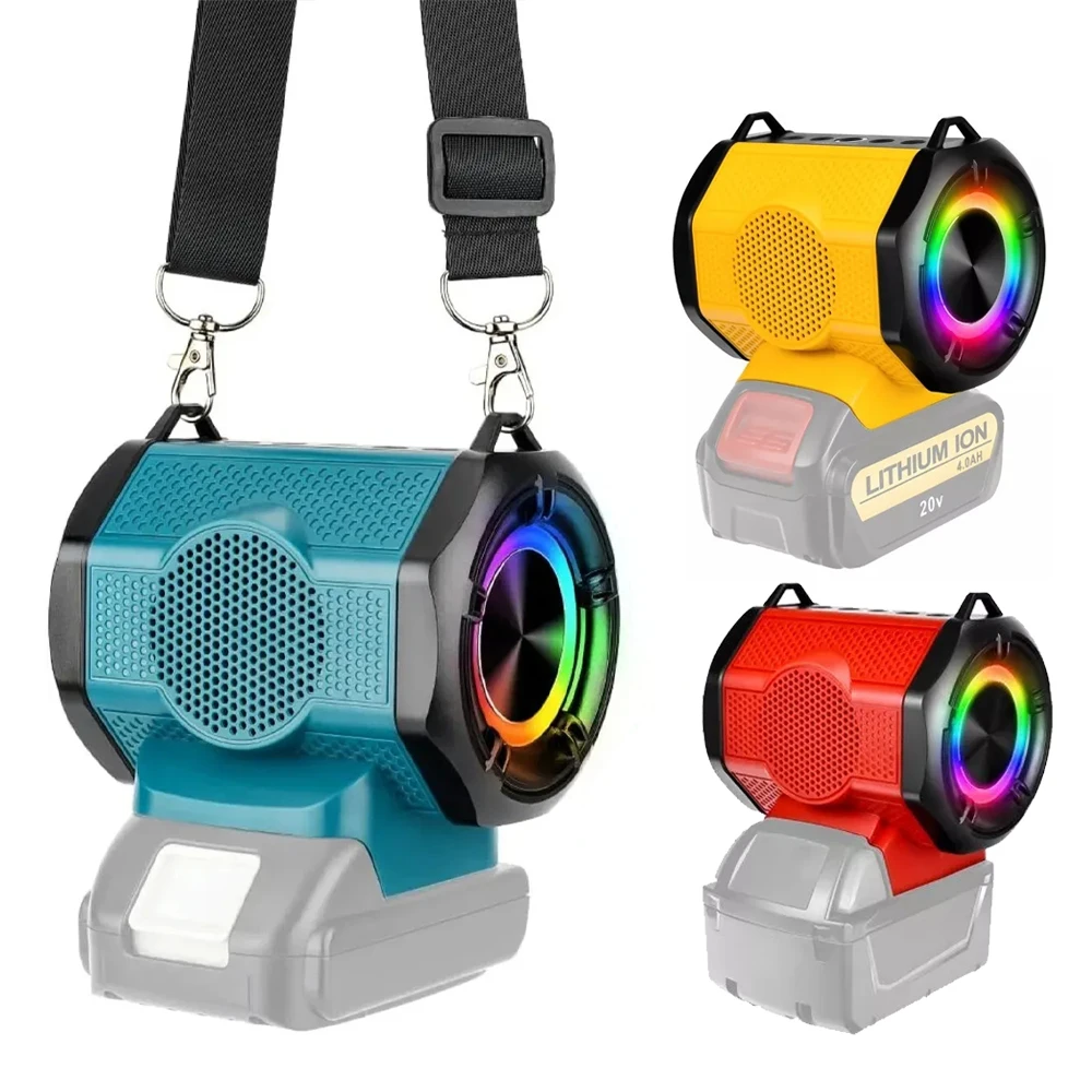 HIFI 3D Bluetooth Speaker for Dewalt/Makita/Milwaukee/Bosch Battery 30W Cordless Small Speaker With USB Type-C Port for Jobsites