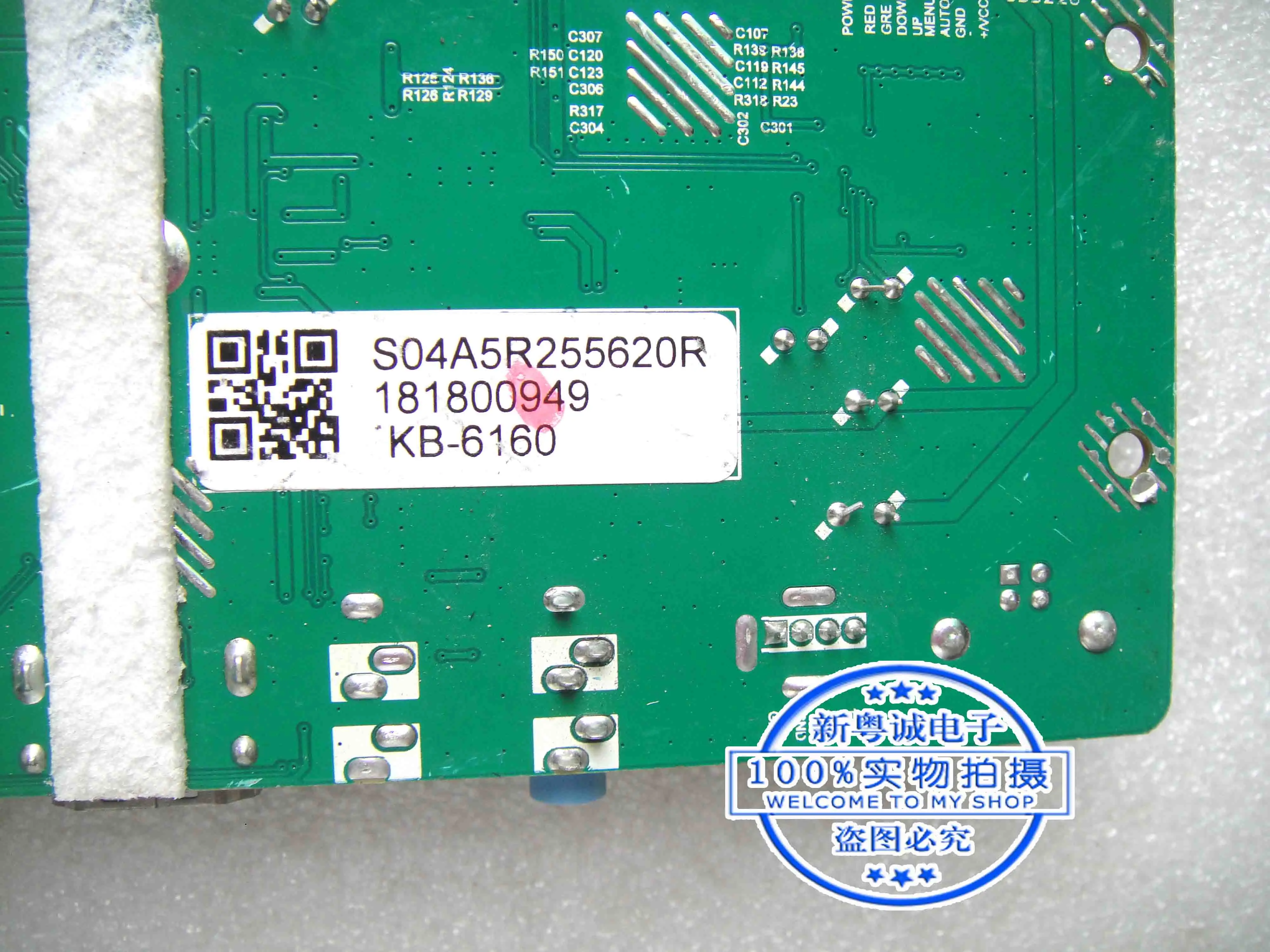 Placa base de Controlador LED VA1620-H de 15,6 pulgadas, W58C12